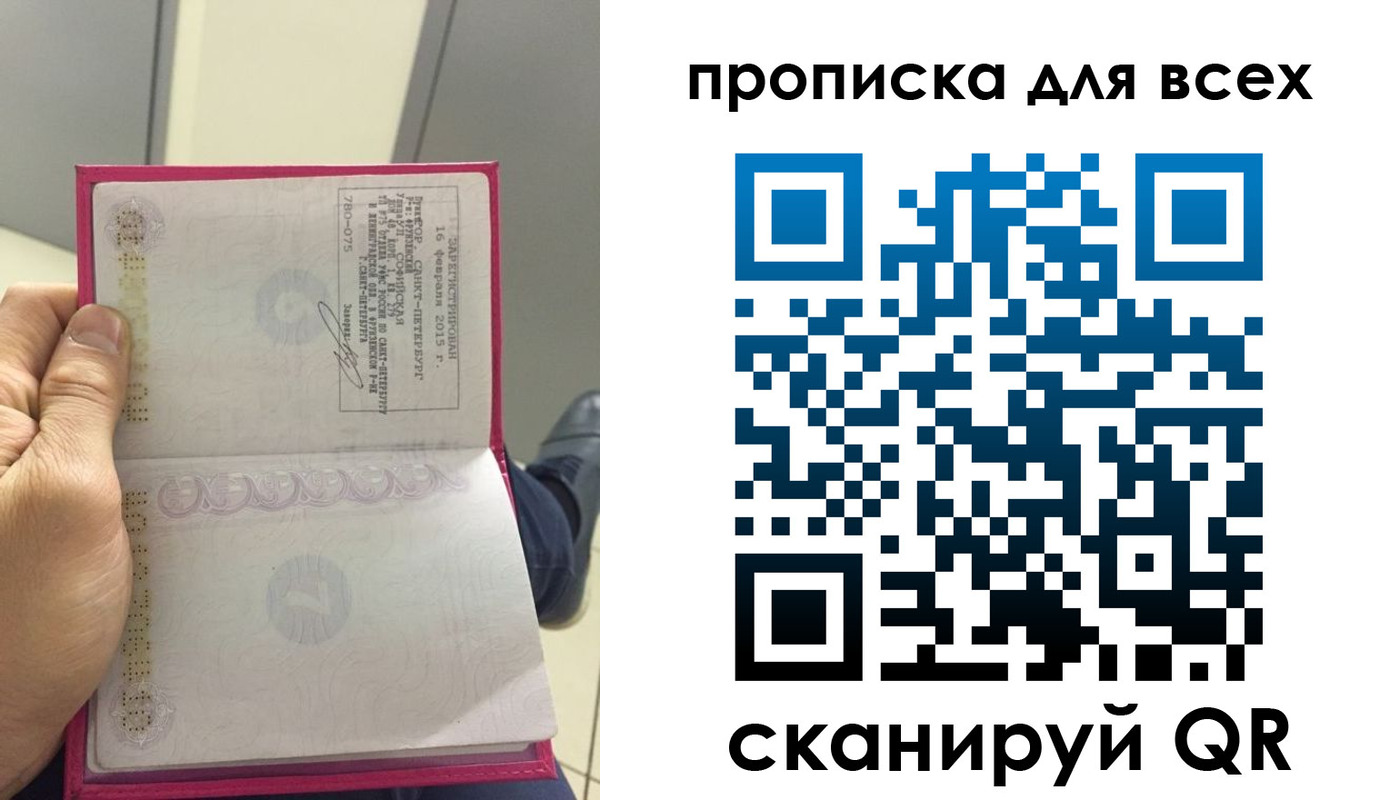 форма 3 в Знаменске